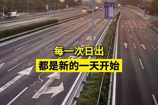 浓眉近七战场均31.7分11.6板1.7帽 投篮命中率58%